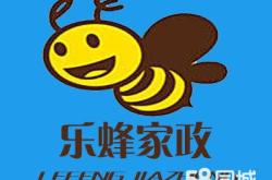 赤峰桥北玻璃厂电话号码