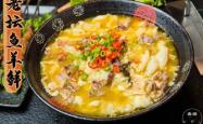 赤峰打折饮料厂电话号码查询