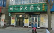 文安县去赤峰的客车电话号码