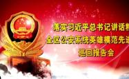 赤峰市行政审批大厅电话号码
