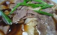 赤峰鑫鸿汽配电话号码查询