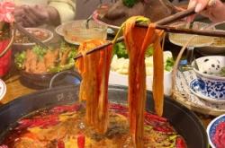 赤峰所有火锅店电话多少号