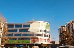 赤峰市宁澜路建行电话号码