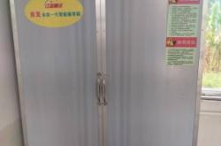 赤峰市电线采购商电话号码