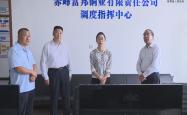 赤峰市林西县网吧电话号码
