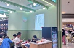 喜家德赤峰店电话号码多少