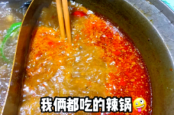 赤峰回转火锅电话号码多少号