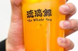 赤峰果茶团购平台官网电话号码