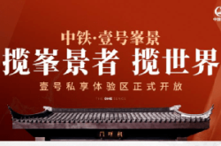 赤峰宏业大厦地址电话是多少号