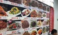 赤峰正宗肚包肉店电话多少号