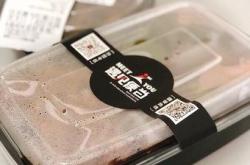 赤峰牛肉馅饼快餐电话号码查询