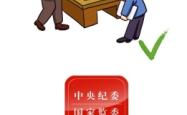 赤峰市税务局投诉电话是多少
