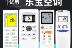 夏宝空调售后中心电话赤峰店