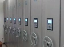 赤峰档案架厂家电话多少号