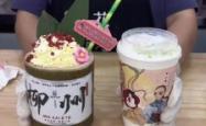 赤峰竹筒奶茶万达店电话号码