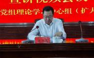 赤峰人民教育出版社电话号码
