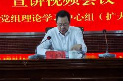 赤峰人民教育出版社电话号码