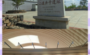 赤峰市二道街