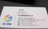 赤峰到临汾拼车电话号码是多少