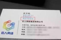 赤峰到临汾拼车电话号码是多少