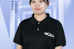 赤峰无人机售后电话号码查询