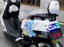 赤峰大牛电动车电话号码查询
