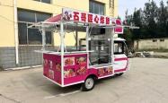 赤峰市雪糕店电话号多少号
