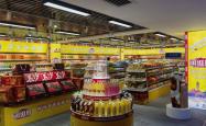 赤峰零食店拍照地点电话号码
