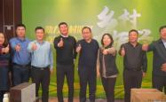 赤峰零食带货公司电话号码