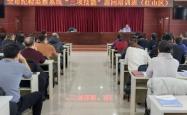 赤峰市检查委员会电话号码