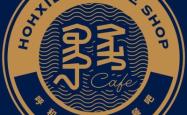 赤峰极陆披萨团购电话号码