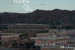 赤峰对夹老火锅店电话号码
