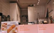 赤峰爆浆麻薯店电话多少号