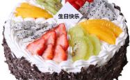 赤峰新华蛋糕店团购电话号码