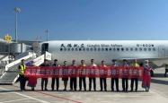 赤峰空运出口报关电话是多少号