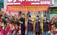 赤峰众联仓储电话号码查询是多少