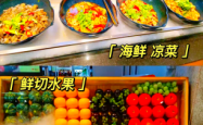 绿芳烤肉赤峰店电话号码查询