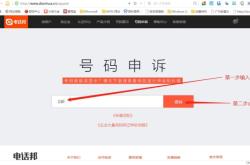 赤峰市押车借钱电话号码查询
