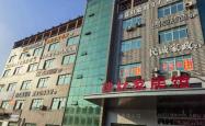 艳伟美容美发赤峰店电话号码