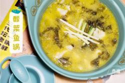 赤峰卖鱼食电话多少号码