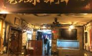 赤峰万达广场涮肉电话号码