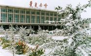 赤峰市火车站问事处电话号码