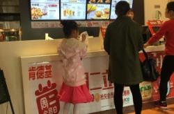 赤峰平庄特色餐馆电话号码多少