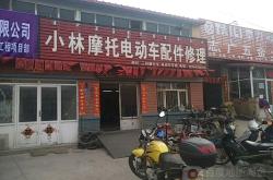 赤峰诚信汽修厂电话多少号