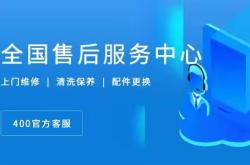 赤峰市政审服务电话号码是多少