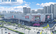 赤峰万达炸货电话地址查询