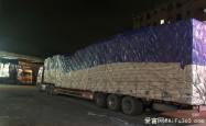 邹平到赤峰物流电话号码多少