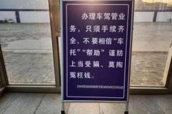 赤峰市所有举报咨询电话是多少
