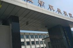 赤峰到平庄高速路况电话查询