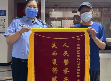 赤峰东城区派出所电话号码